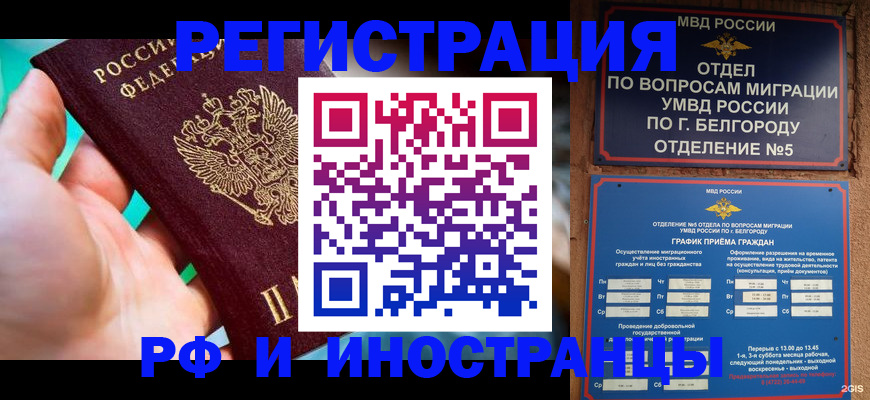 форма 3 в Кстово